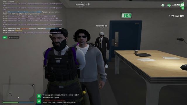 Офицеры офицеры!