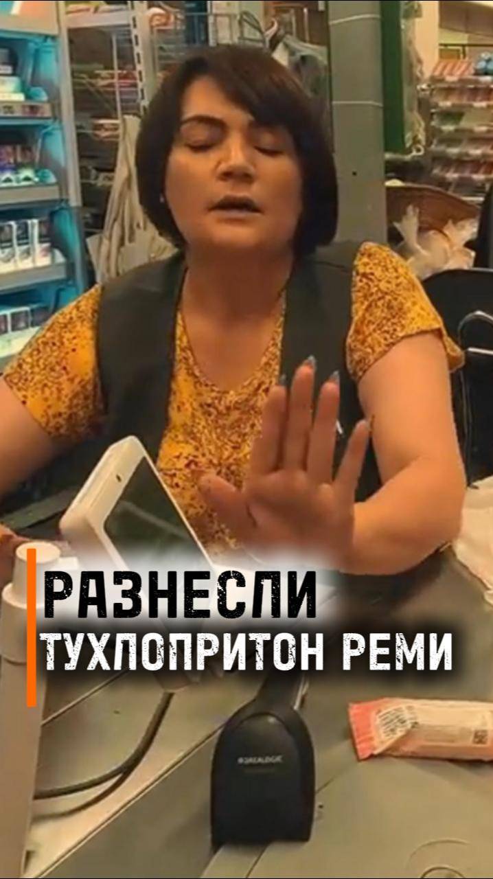 Очередной тухлопритон смотреть онлайн