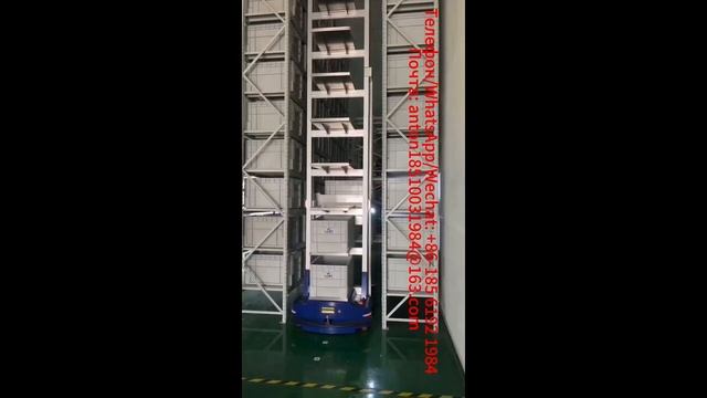 интеллектуальное производство смотреть онлайн