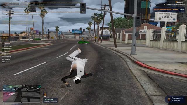 Grand Theft Auto V 2025.07.29 - 14.07.56.04 смотреть онлайн
