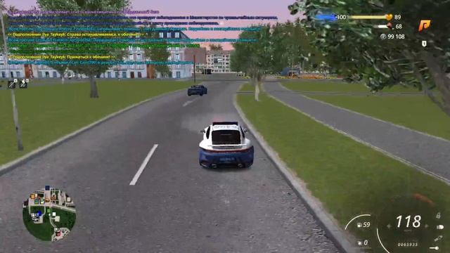 Уход от рп смотреть онлайн