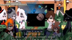 2х ᴩᴇᴀᴋция ᴨᴇᴩᴄᴏнᴀжᴇй иɜ ᴨᴇᴩʙых 4 ᴄᴇɜᴏнᴏʙ нᴀ ᴧᴏ ᴄᴇйчᴀᴄ 11 - ʍᴇнᴛᴀᴧьнᴏᴇ ᴄᴏᴄᴛᴏяниᴇ [get-save.com]