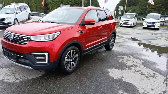 Changan CS55 1,5 л. Бензин АКПП (143 л.с.) 2021 смотреть онлайн
