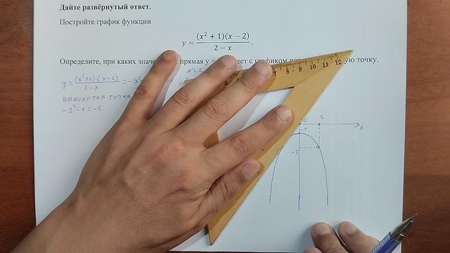 (22) 13 смотреть онлайн