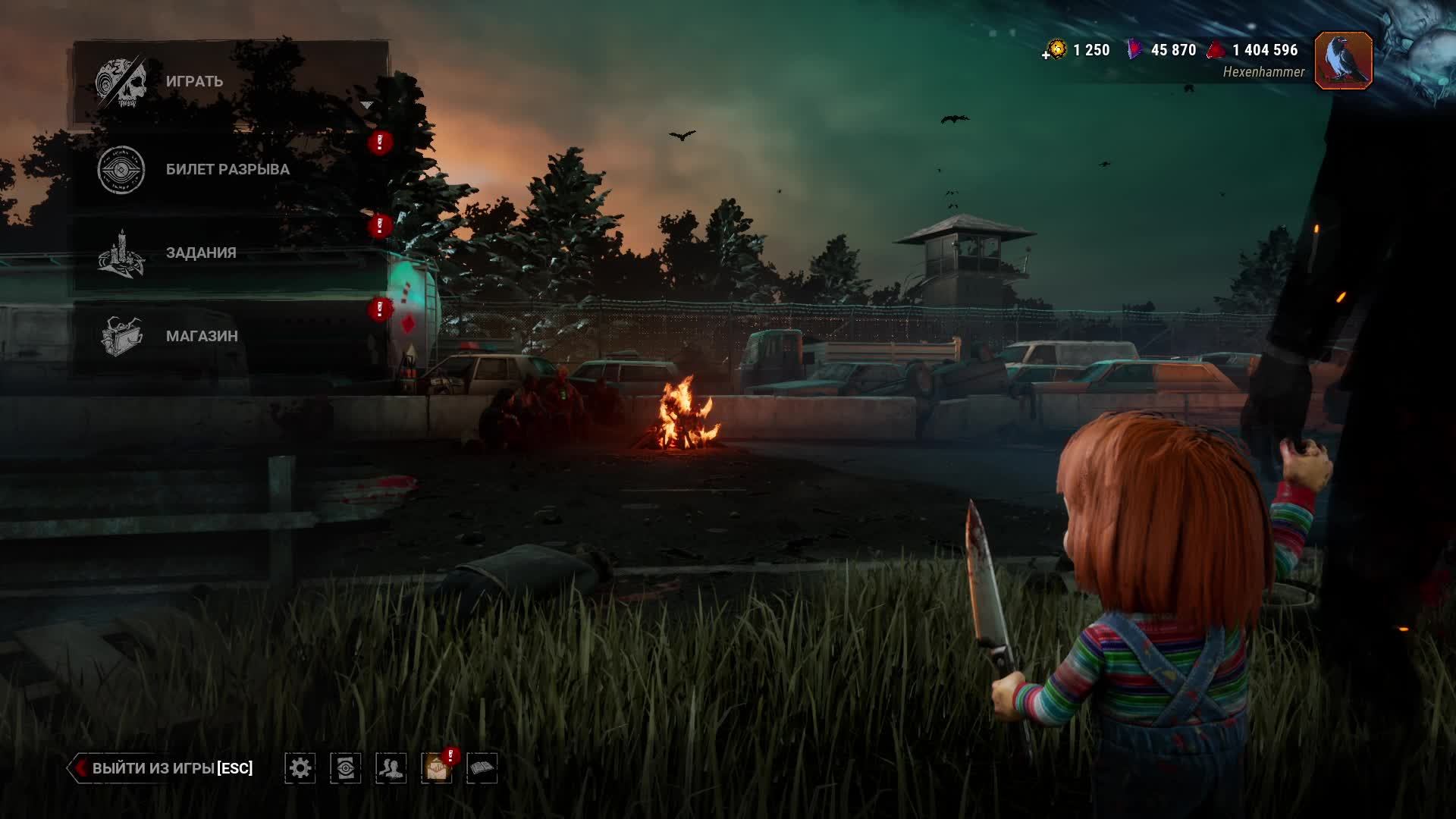 Dead by Daylight - новая глава "The Walking Dead" - стрим 188 смотреть онлайн