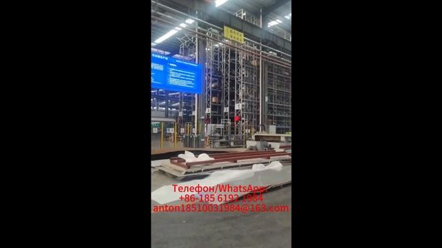 Промышленная автоматизация Live смотреть онлайн