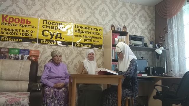В.1196 Почему у вас в общине до сих пор нет новых священников. Тема: Община. смотреть онлайн