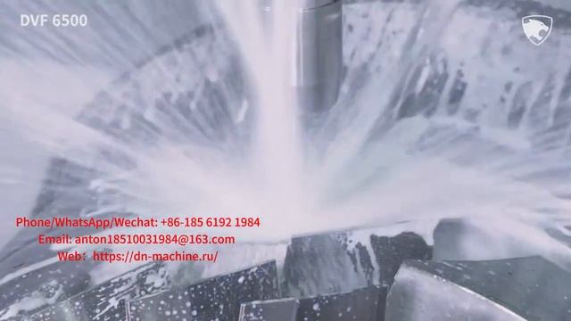 DN Machinery - DVF 6500 смотреть онлайн