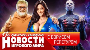НОВОСТИ Battlefield 6, новый Fallout, Hellraiser, сериал по Mass Effect, Final Fantasy устарела