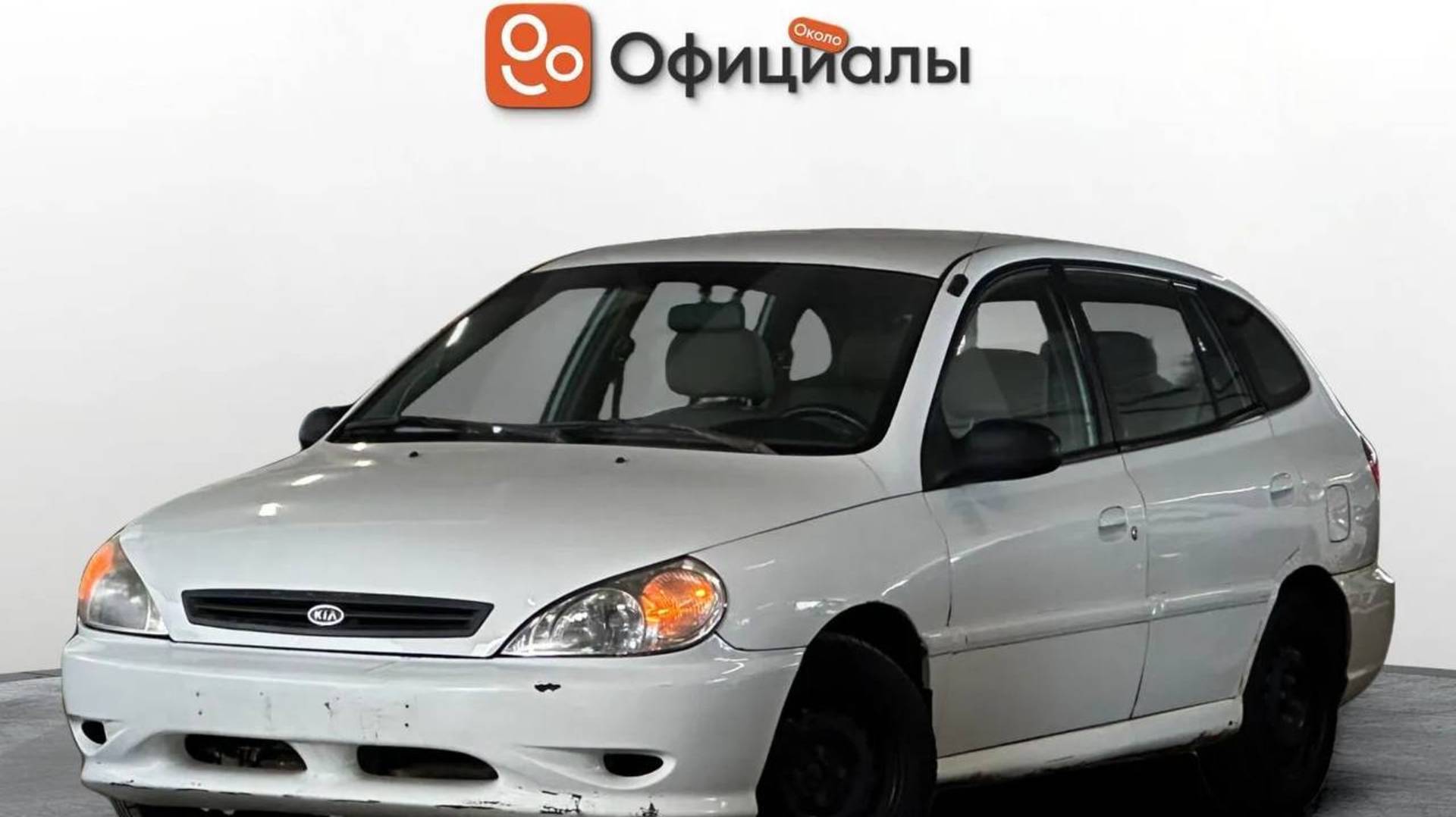 Kia Rio I, 2002 смотреть онлайн
