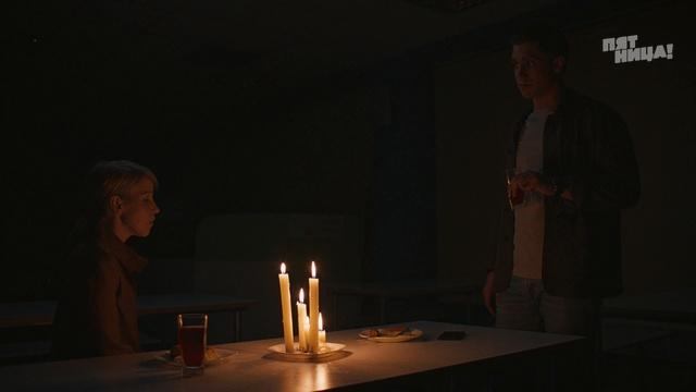 Училки в законе, 2 сезон, 8 серия