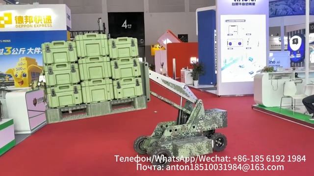 Предскладской конвейер смотреть онлайн