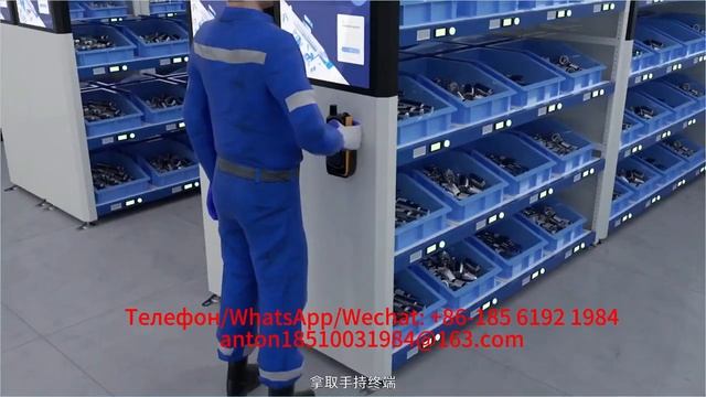 Интеллектуальное складирование для источников питания смотреть онлайн