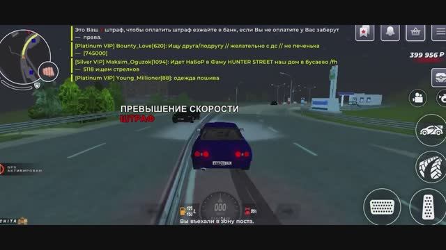 Игра с музыкой с басами Lovestory #музыка #видеоигры #танцы #игры