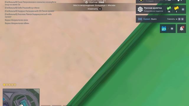 6.2 смотреть онлайн