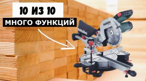 Торцовочная пила Metabo KGS 216 M