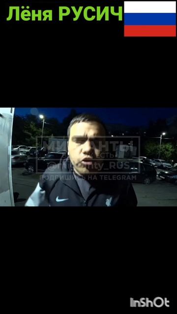 Что бывает если забыть ключи от домофона.