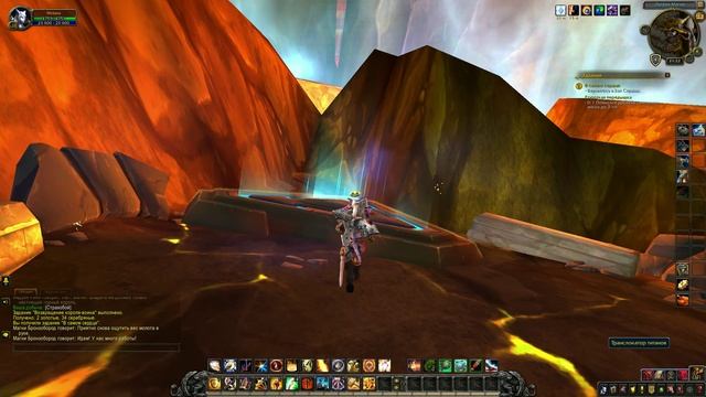 World Of Warcraft: Battle For Azeroth - WoW Circle