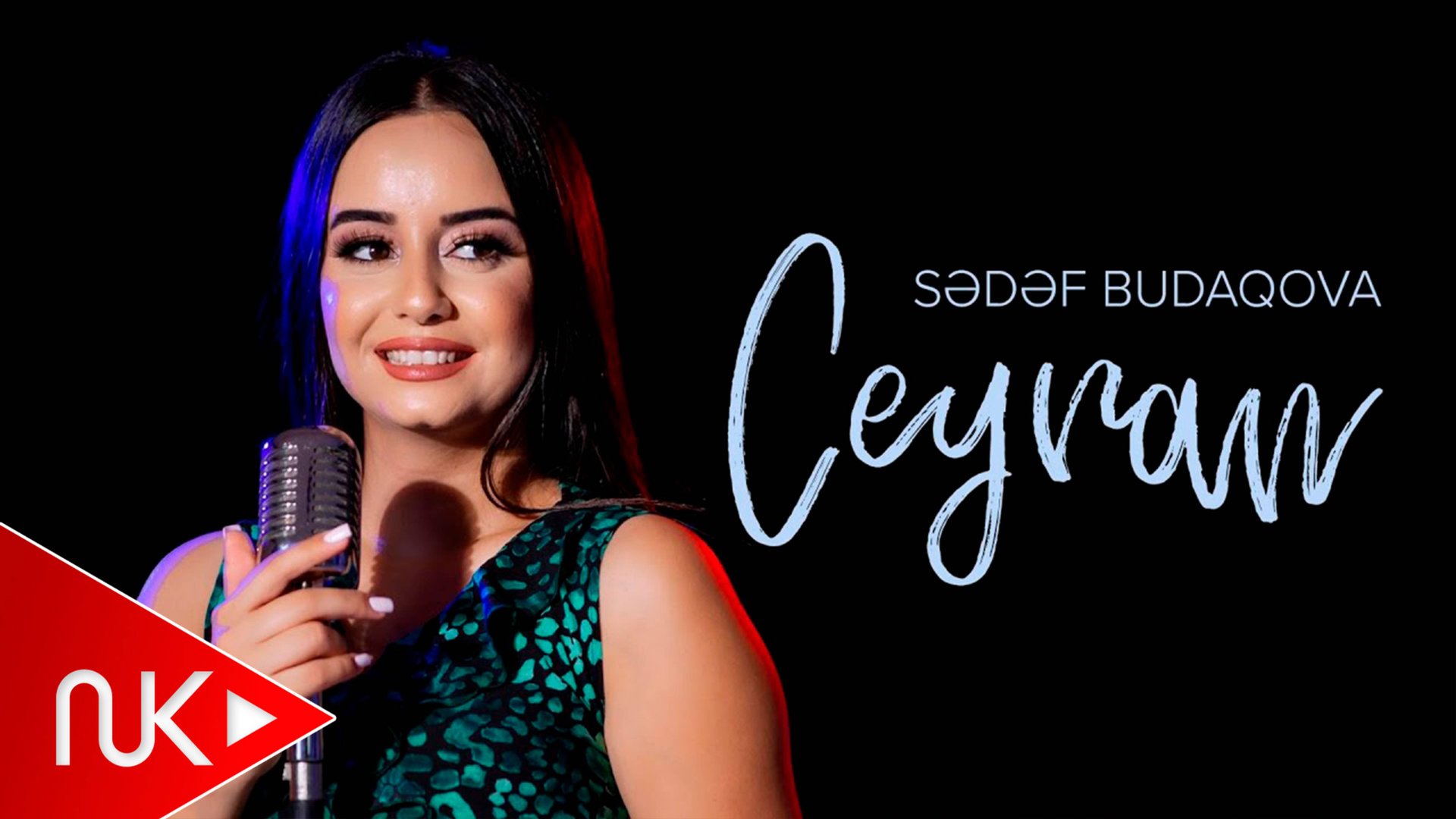 Sedef Budaqova - Ceyran смотреть онлайн