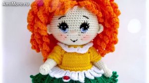 Амигуруми: схема кукла Июлечка | Игрушки вязаные крючком