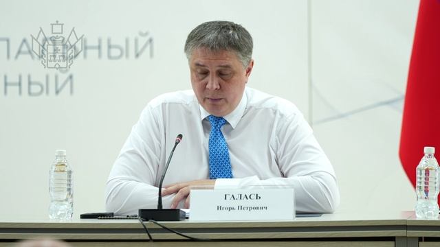 Встреча с активом Краснодара смотреть онлайн