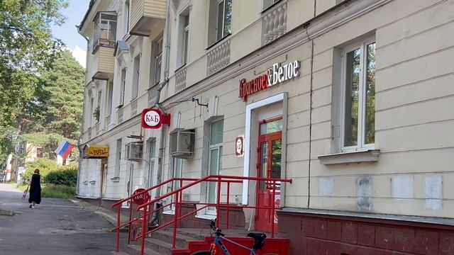 К и Б 1 смотреть онлайн