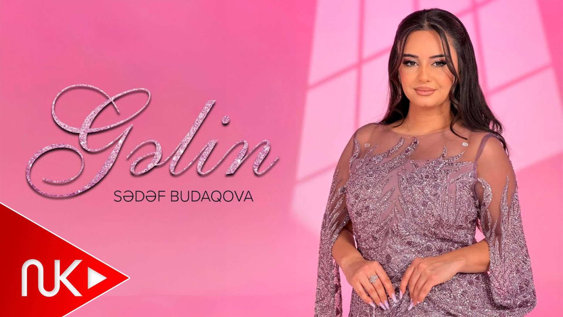 Sedef Budaqova - Gelin смотреть онлайн