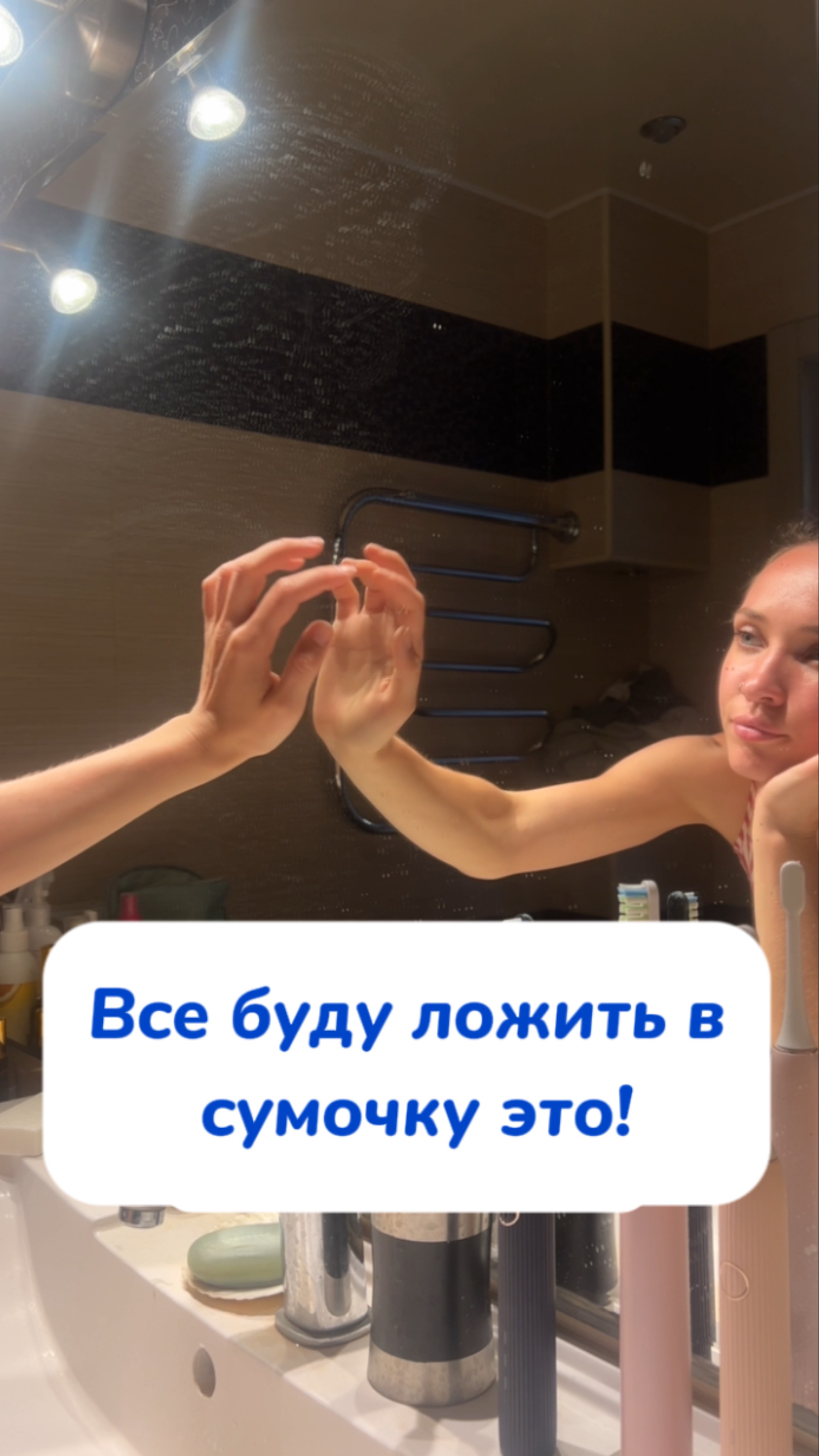 Моя любовь к уборке💜