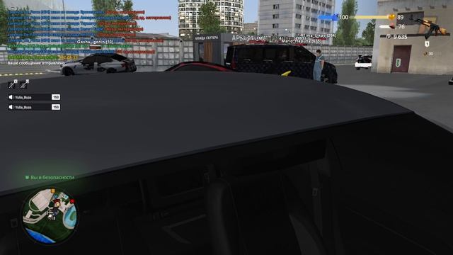 ДБ в ЗЗ смотреть онлайн