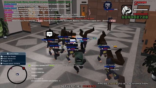 будни ФБР // Arizona RP