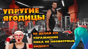 Делаем наши любимые выпады