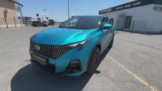 GAC GS3, 2024