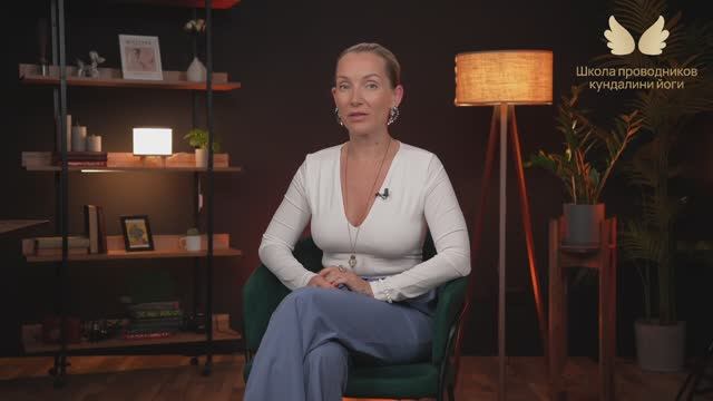 Хочешь стать учителем йоги, но не знаешь с чего начать?