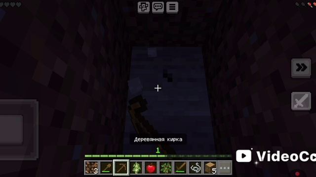 выжившие в Майнкрафте 1 часть смотреть онлайн