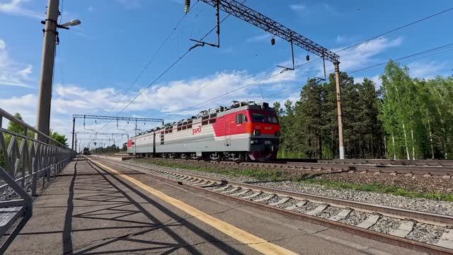 ВЛ85-001 смотреть онлайн