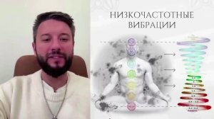 Финансовая медитация