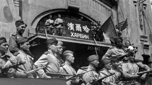 Советско-японская война в августе 1945 года: предыстория, причины, ход и последствия