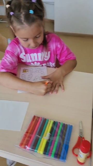 Умные каникулы 2025