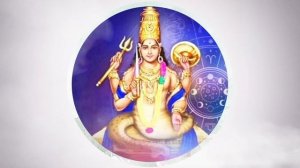 Мантра Раху. Rahu mantra.