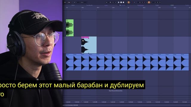 10 основных dnb паттернов смотреть онлайн