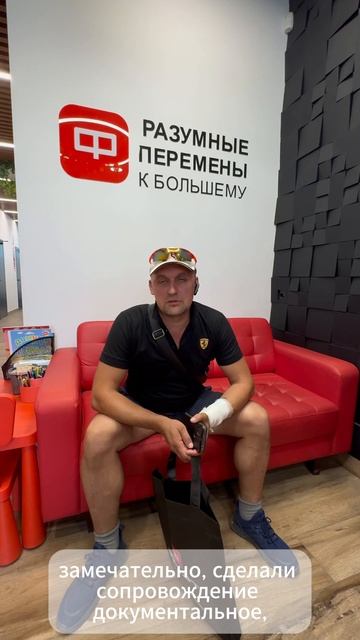 Мирошник Борис смотреть онлайн