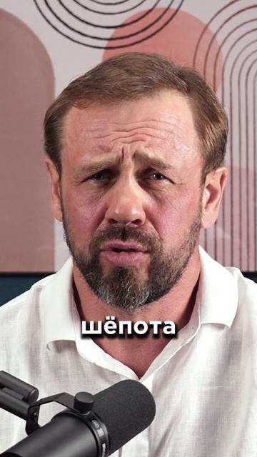 Это только между нами... смотреть онлайн