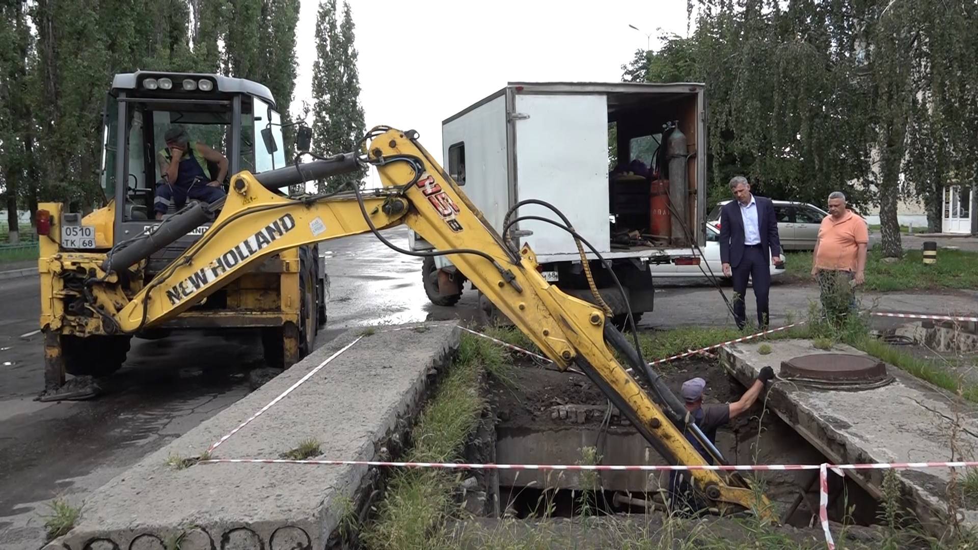 Наш город 25 07 25 смотреть онлайн