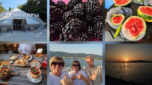 27.07.2025 г Геленджик/ День со мной/ Море/ Сувениры/ Рынок Геленджика/ Набережная/ Веселая кума