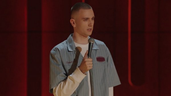 Stand Up, 13 сезон, 1 выпуск