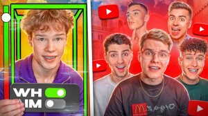 СЫГРАЛ 1 ПРОТИВ 5 ЮТУБЕРОВ, НО ЭТО БЫЛ ПРАНК С ВХ В STANDOFF 2...😂