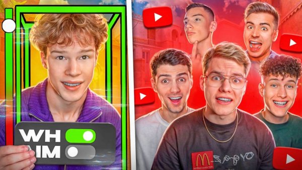 СЫГРАЛ 1 ПРОТИВ 5 ЮТУБЕРОВ, НО ЭТО БЫЛ ПРАНК С ВХ В STANDOFF 2...😂