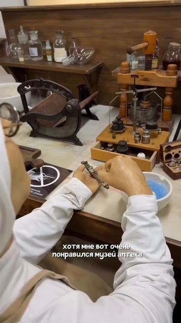 Анастасия Сахарова о Барнауле смотреть онлайн