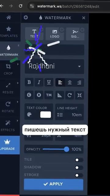 Как фотографу защитить свои фотографии？