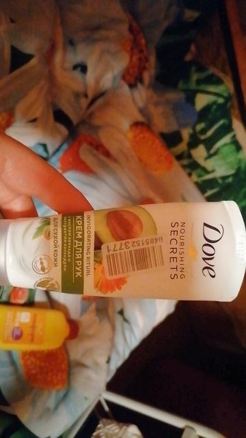 Небольшой набор уходовой косметики смотреть онлайн